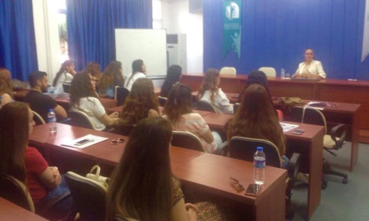 AmCham ‘Women Leadership Network’
